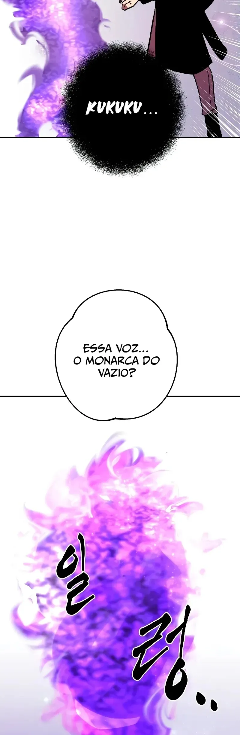 Regressão Imprestável Capítulo 63 Página 15