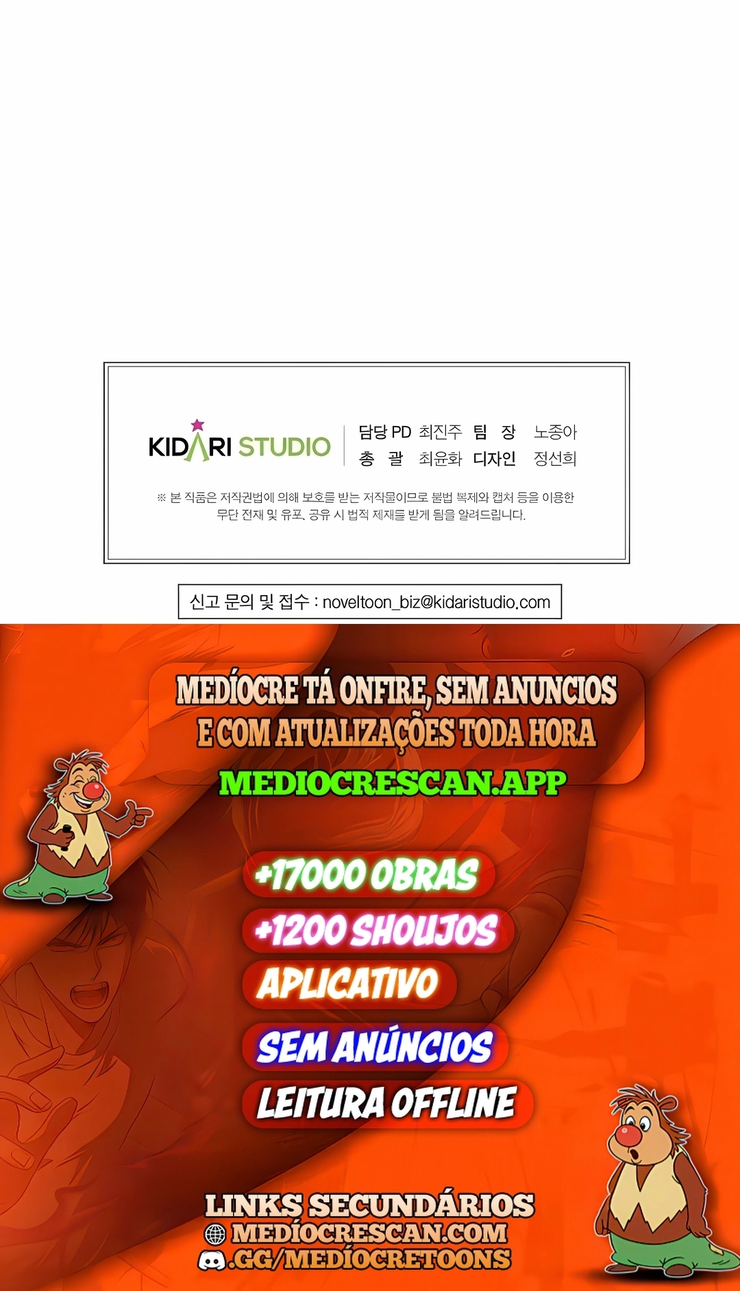 Regressão Imprestável Capítulo 72 Página 120