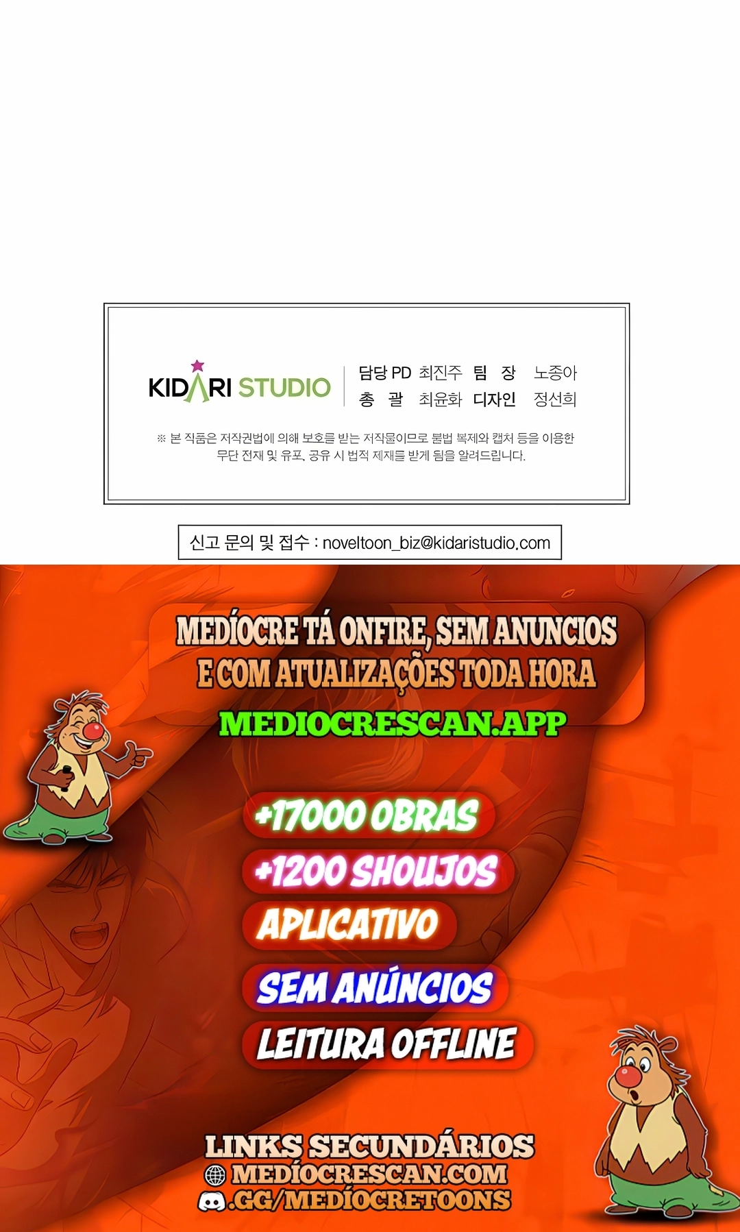 Regressão Imprestável Capítulo 82 Página 120