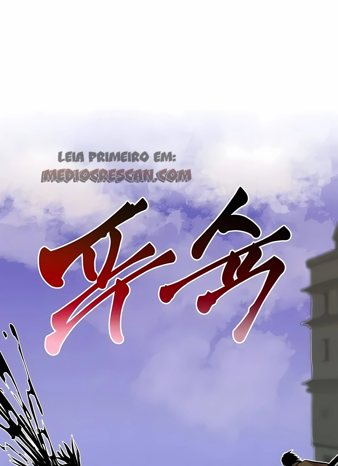 Regressão Imprestável Capítulo 84 Página 60