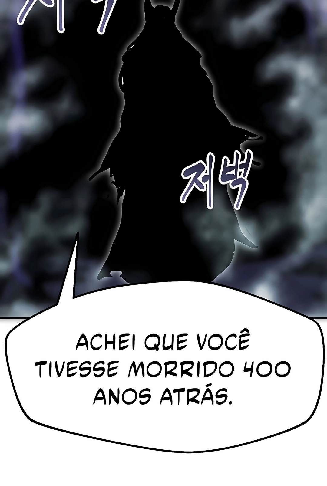 Regressão Imprestável Capítulo 91 Página 112