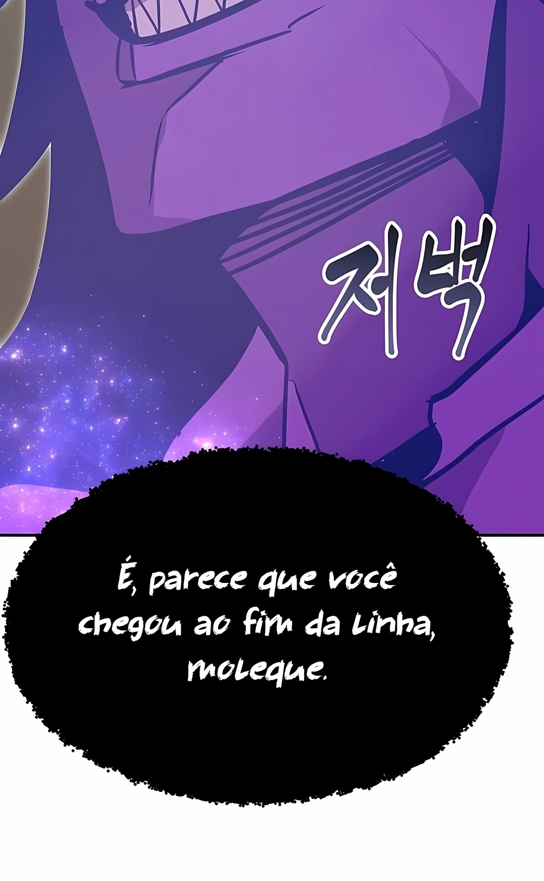 Regressão Imprestável Capítulo 92 Página 112