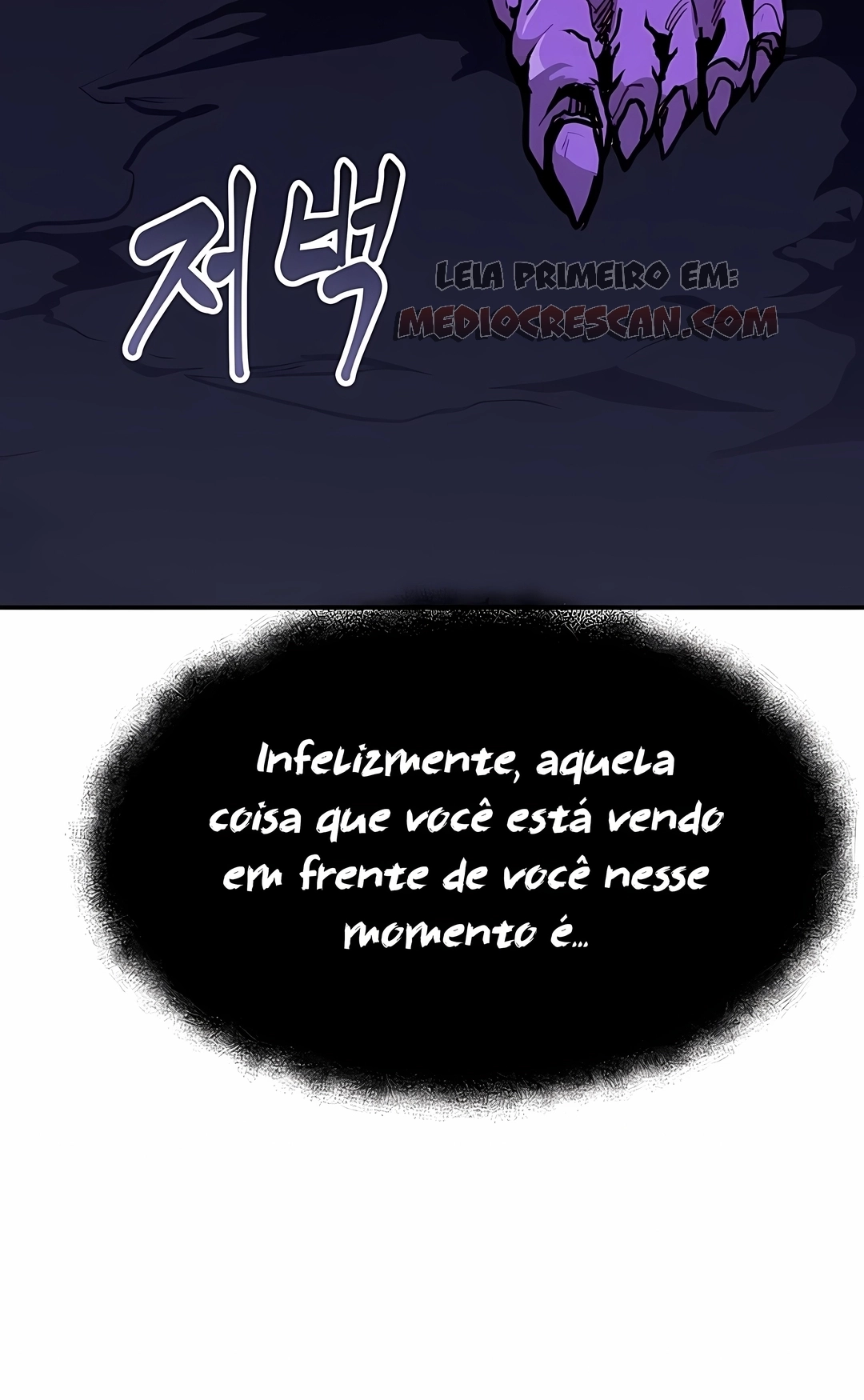 Regressão Imprestável Capítulo 92 Página 114
