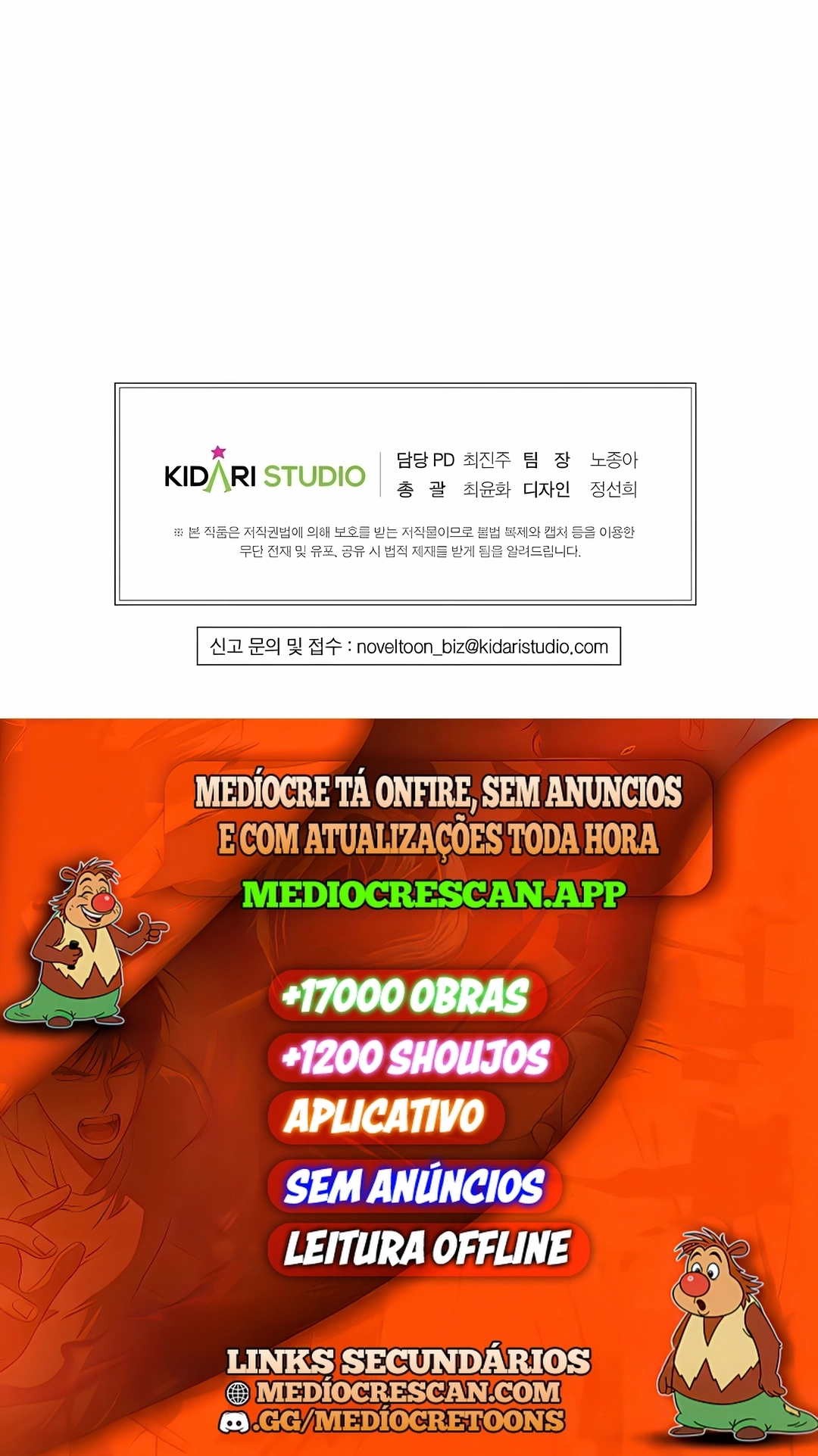Regressão Imprestável Capítulo 93 Página 120