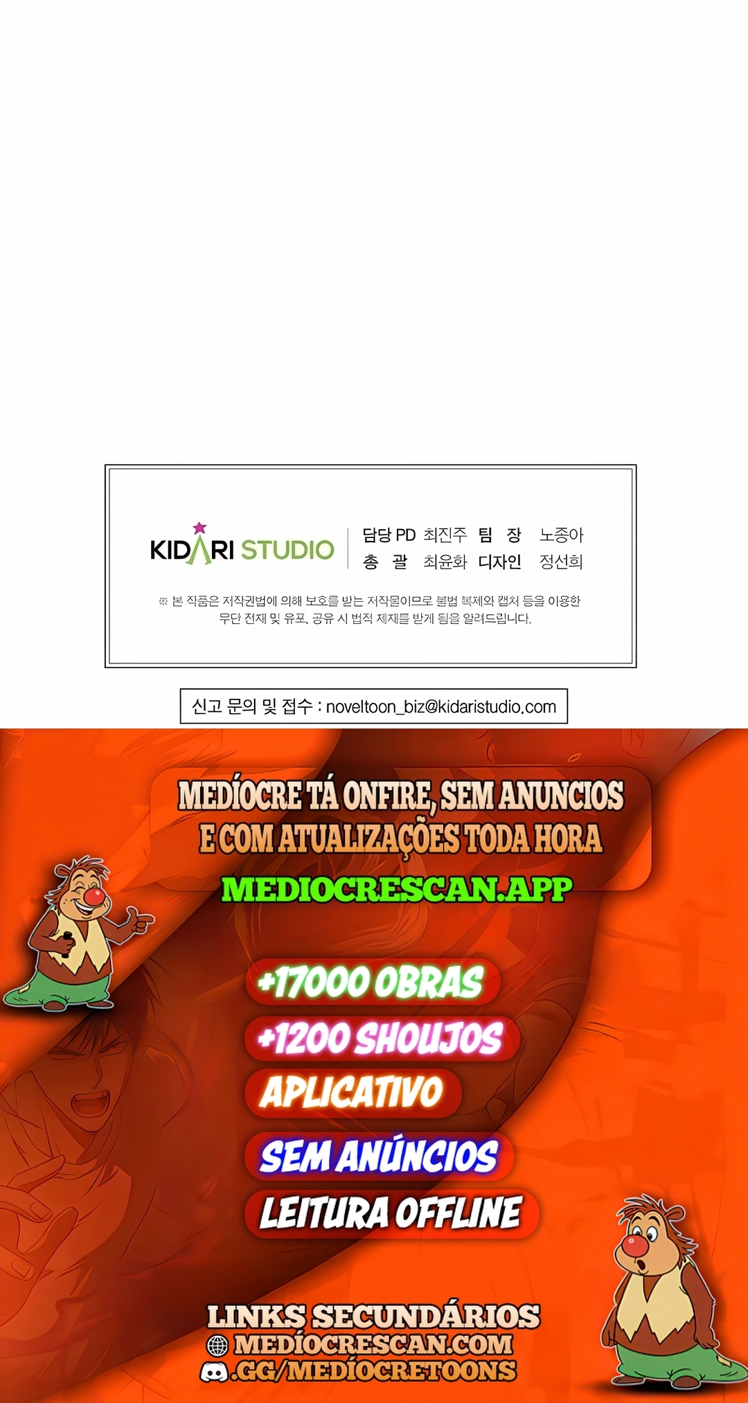 Regressão Imprestável Capítulo 94 Página 120