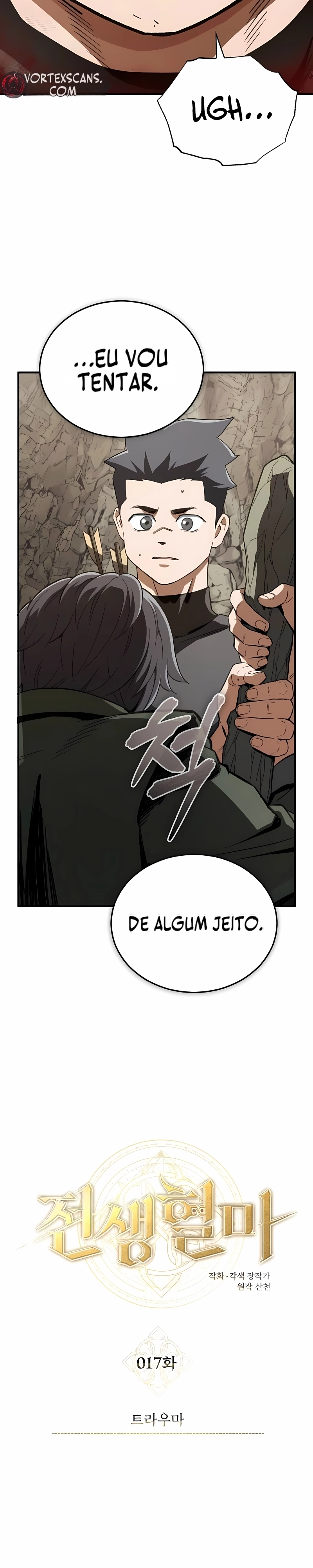 Regressed Blood Demon Capítulo 17 Página 11
