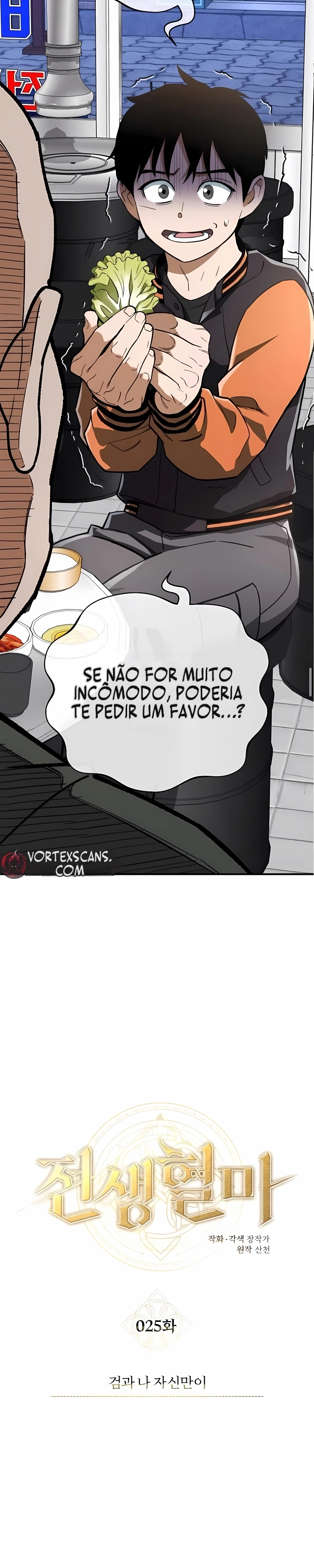 Regressed Blood Demon Capítulo 25 Página 8