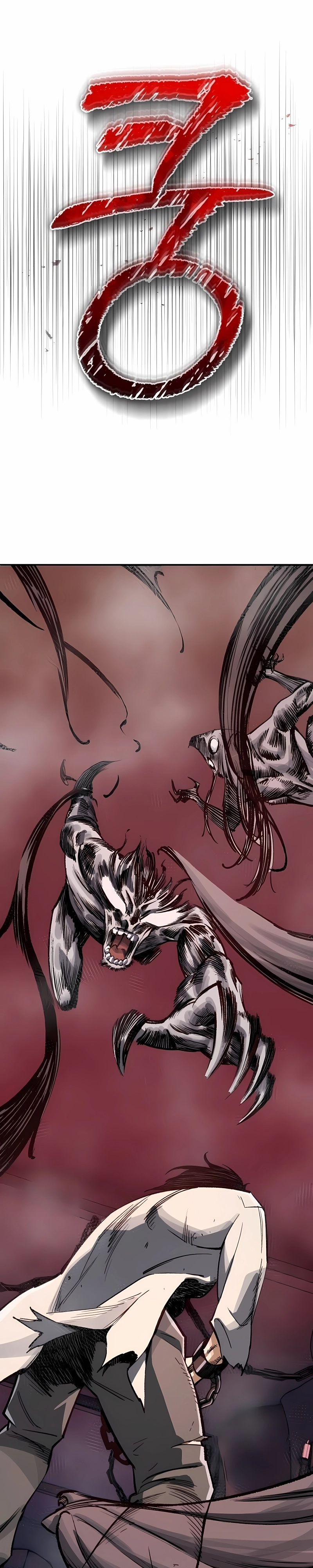 Regressed Blood Demon Capítulo 33 Página 11
