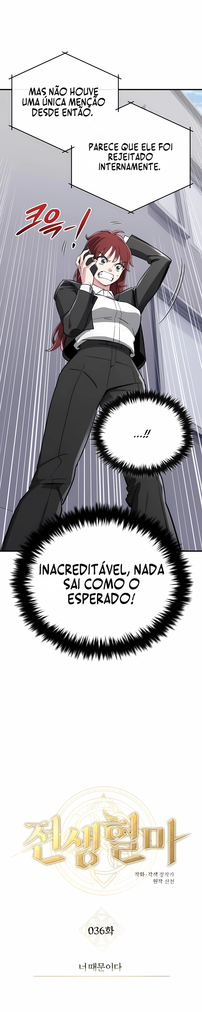 Regressed Blood Demon Capítulo 36 Página 7