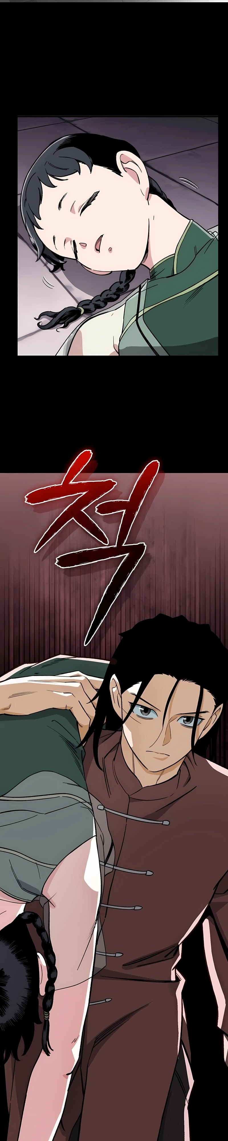 Regressed Blood Demon Capítulo 38 Página 26