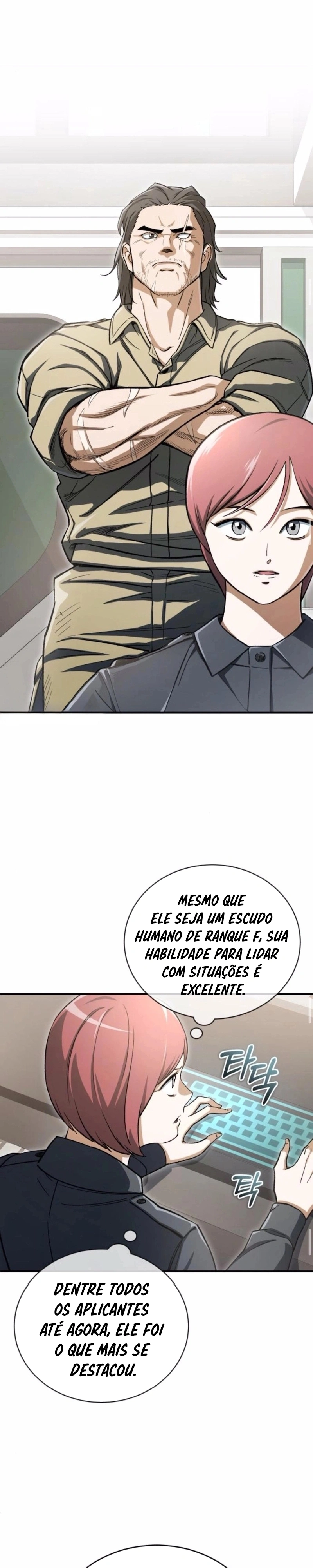 Regressed Blood Demon Capítulo 4 Página 24