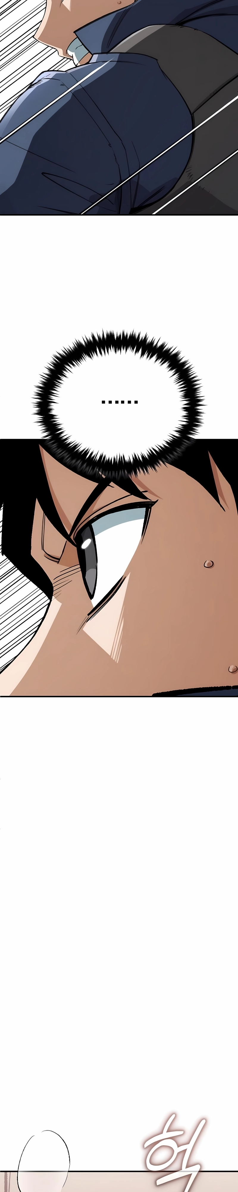 Regressed Blood Demon Capítulo 40 Página 17
