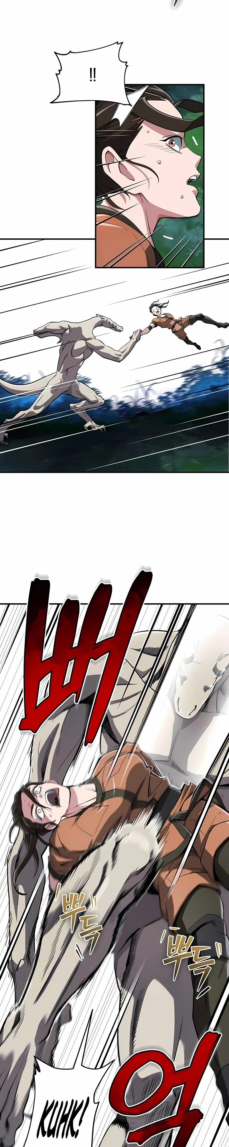 Regressed Blood Demon Capítulo 43 Página 21