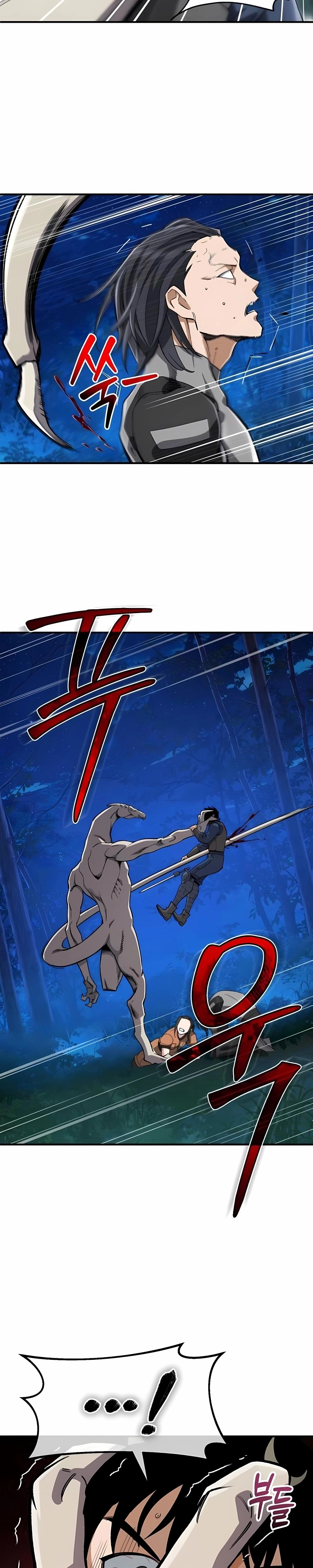 Regressed Blood Demon Capítulo 43 Página 29