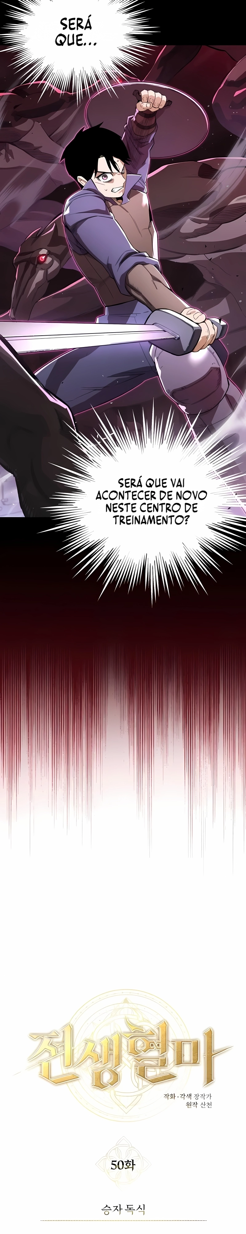 Regressed Blood Demon Capítulo 50 Página 5