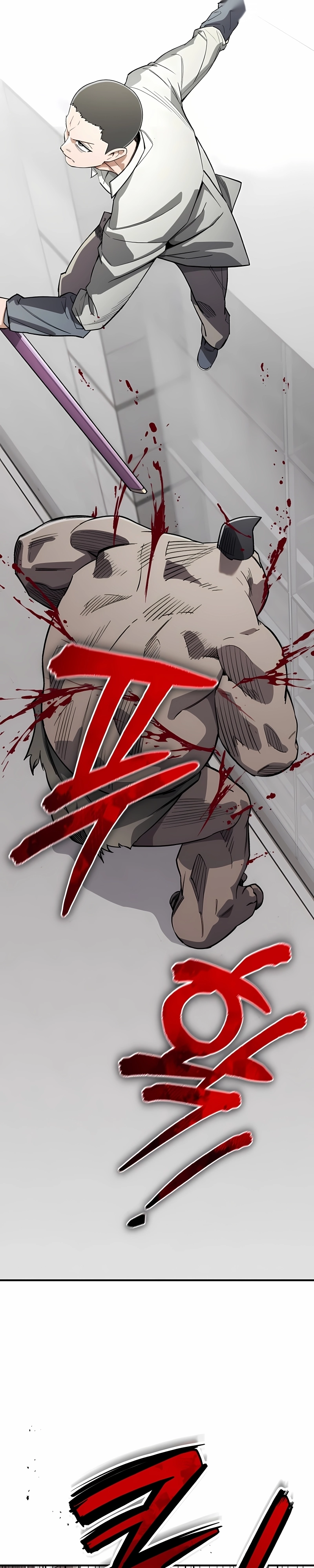 Regressed Blood Demon Capítulo 58 Página 25