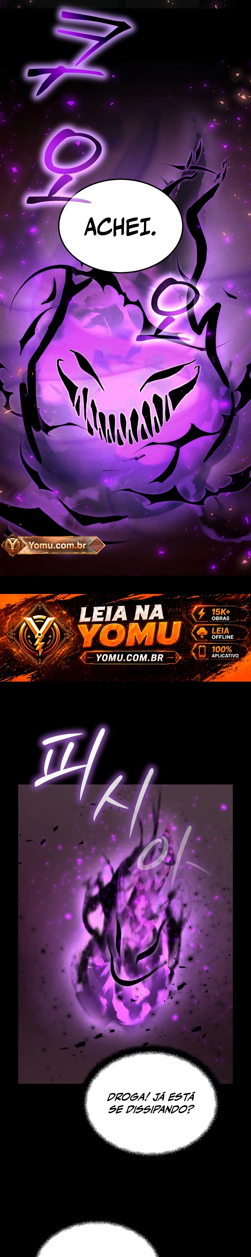 Regressed Genius Creates Mythic Items Capítulo 18 Página 16