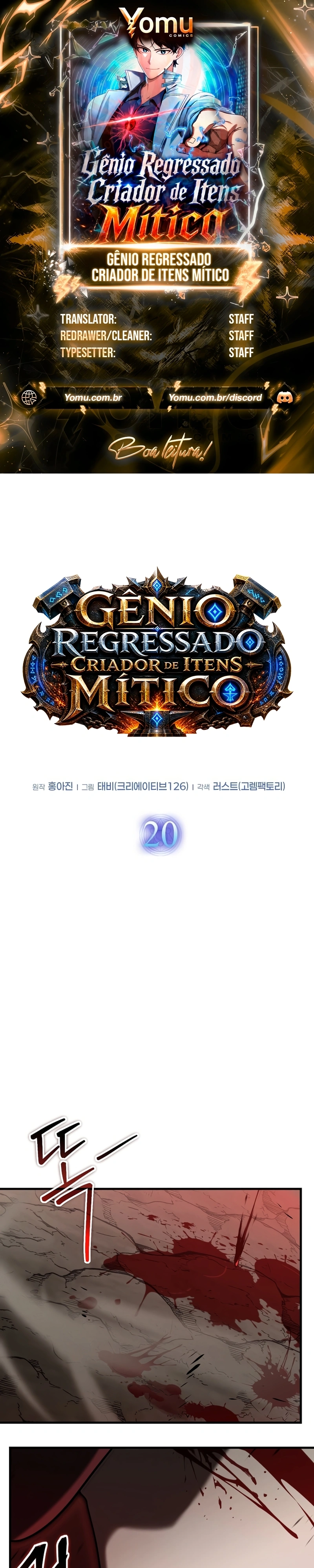 Regressed Genius Creates Mythic Items Capítulo 20 Página 1