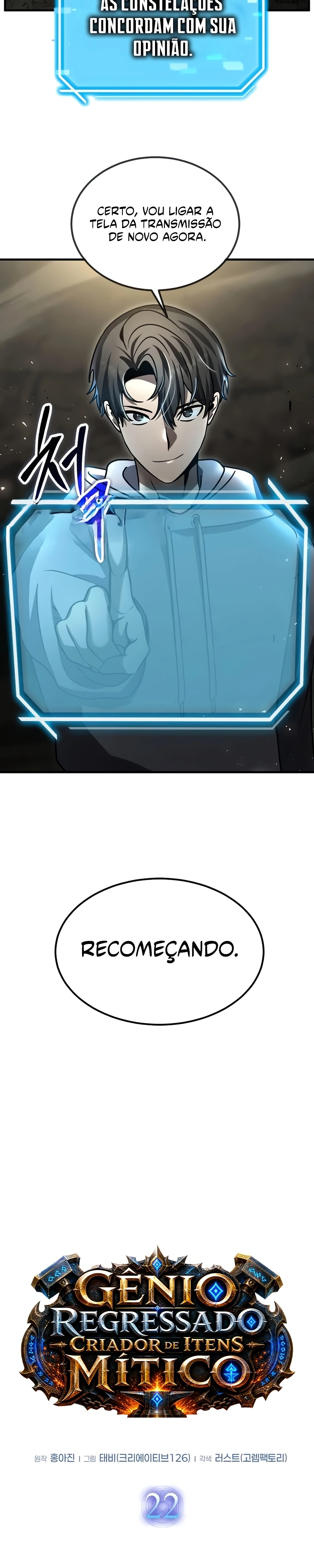 Regressed Genius Creates Mythic Items Capítulo 22 Página 12