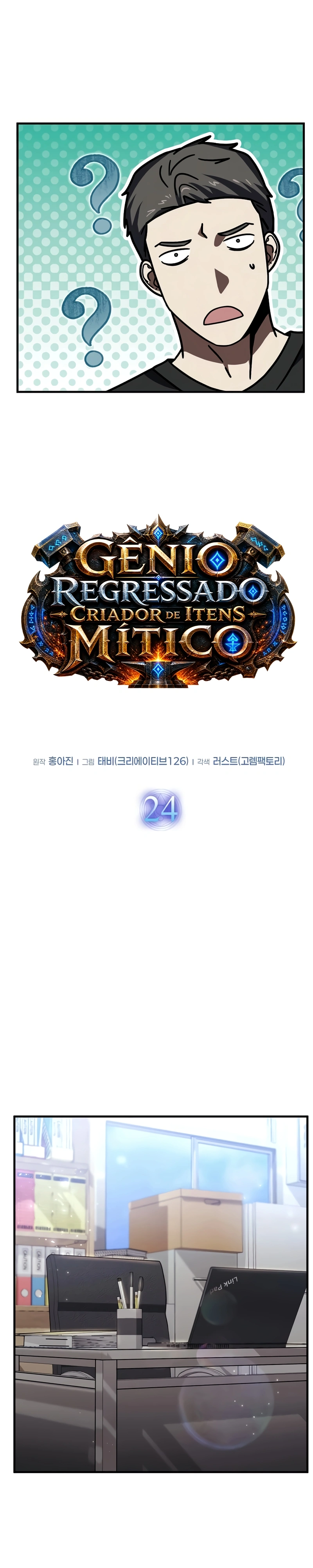 Regressed Genius Creates Mythic Items Capítulo 24 Página 5