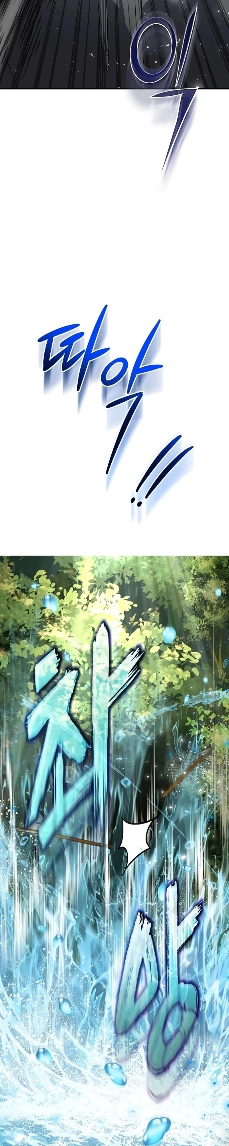 Regressed Genius Creates Mythic Items Capítulo 4 Página 19