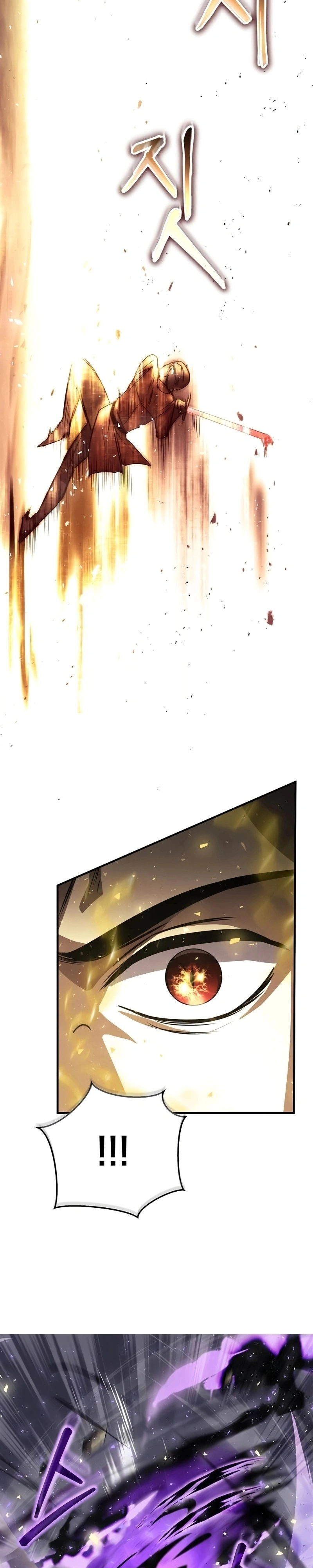 Regressed Genius Creates Mythic Items Capítulo 6 Página 28