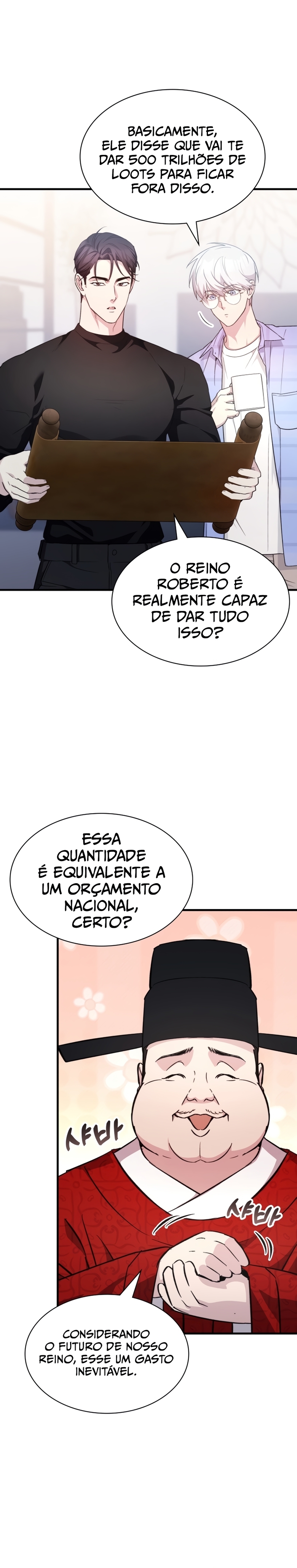 Rei da Violência Capítulo 67 Página 18