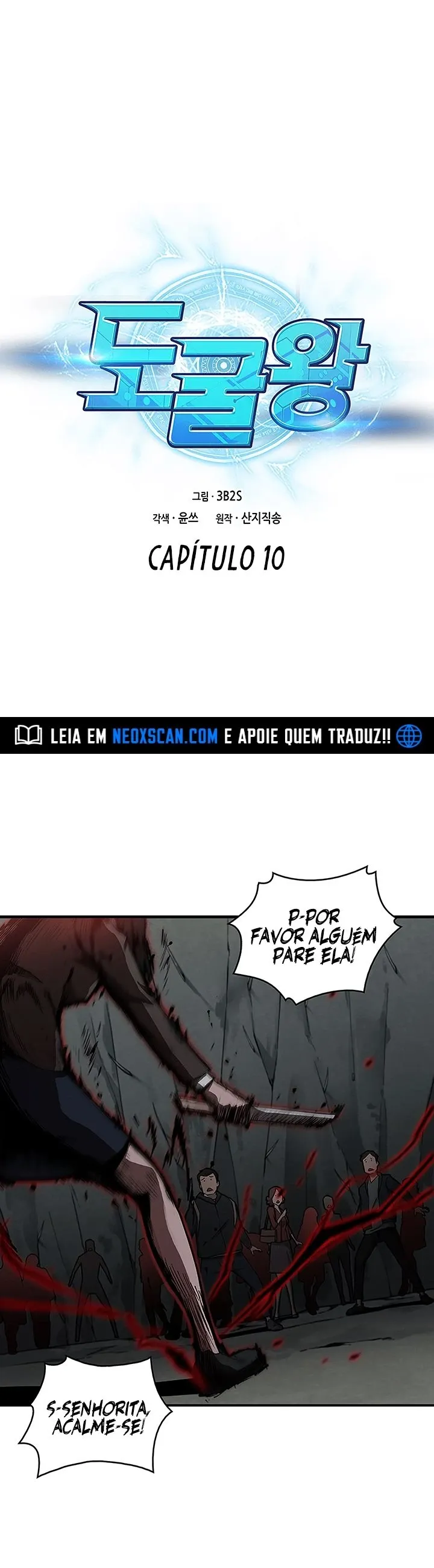 Rei dos Saqueadores de Tumba Capítulo 10 Página 2