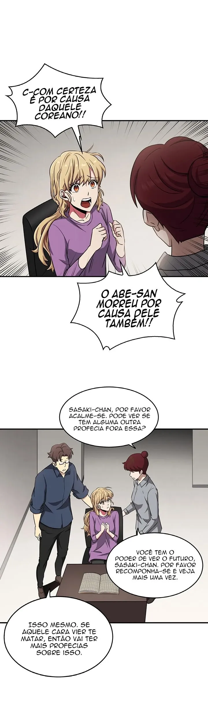 Rei dos Saqueadores de Tumba Capítulo 12 Página 8