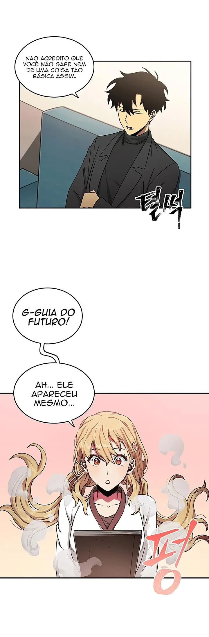 Rei dos Saqueadores de Tumba Capítulo 13 Página 15