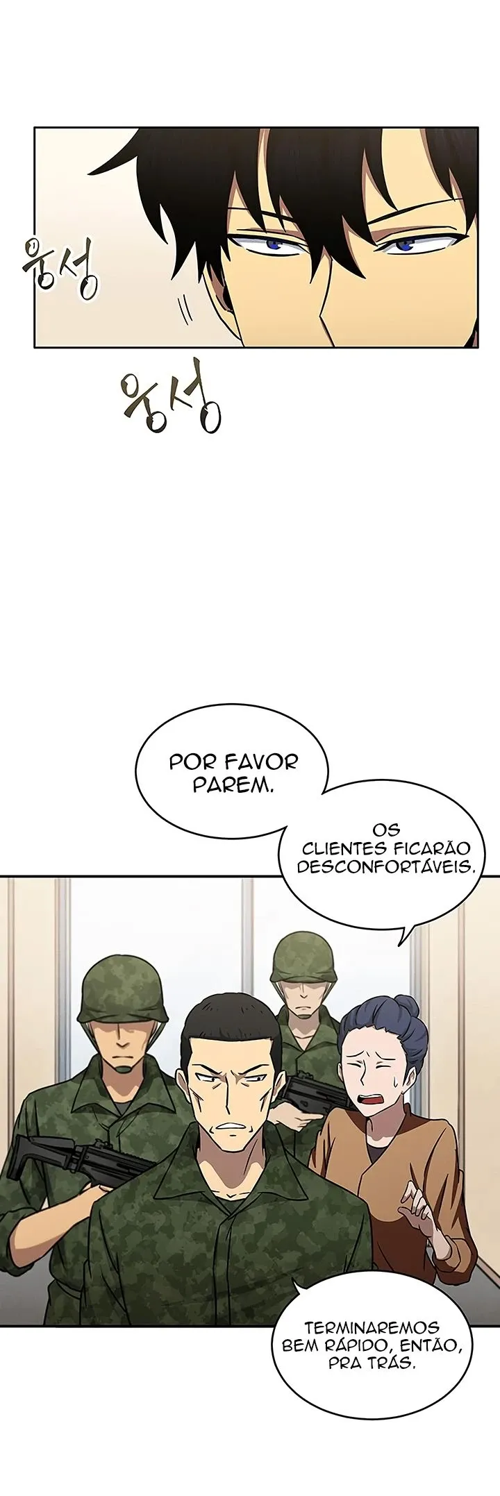 Rei dos Saqueadores de Tumba Capítulo 13 Página 22
