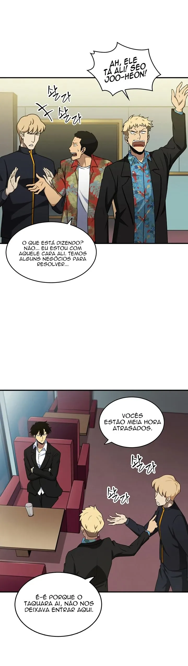Rei dos Saqueadores de Tumba Capítulo 14 Página 24