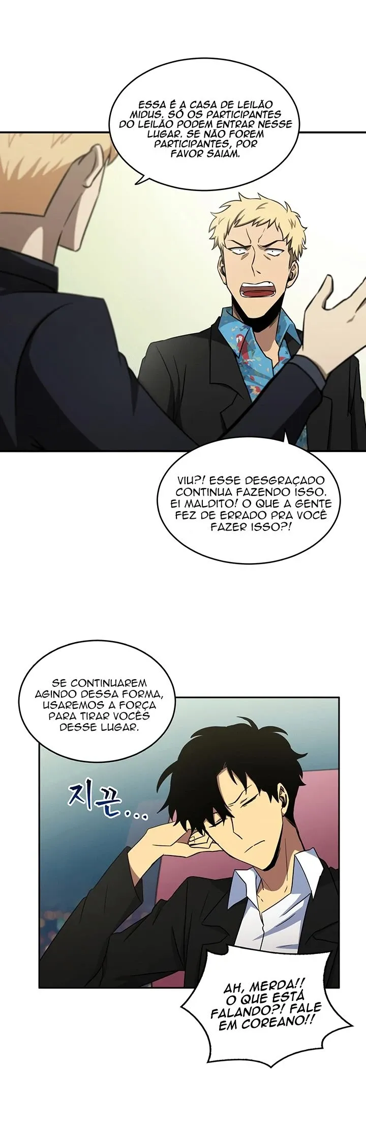 Rei dos Saqueadores de Tumba Capítulo 14 Página 25