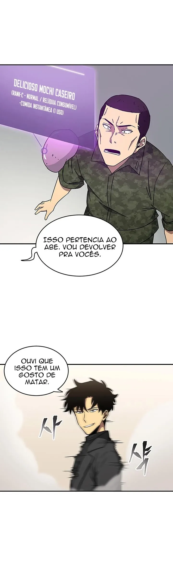 Rei dos Saqueadores de Tumba Capítulo 14 Página 4