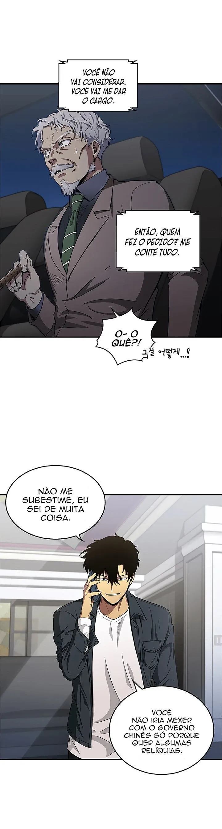 Rei dos Saqueadores de Tumba Capítulo 30 Página 33