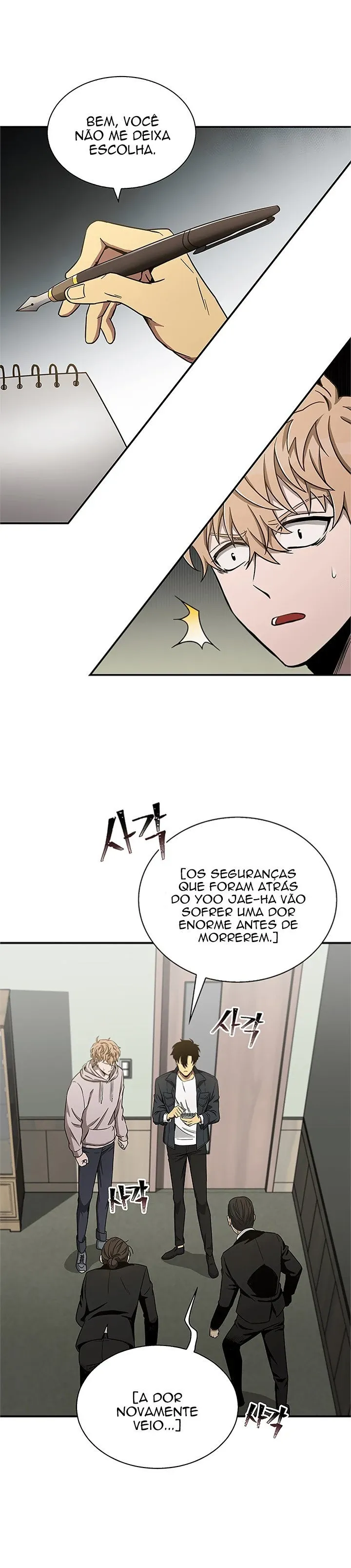Rei dos Saqueadores de Tumba Capítulo 30 Página 6