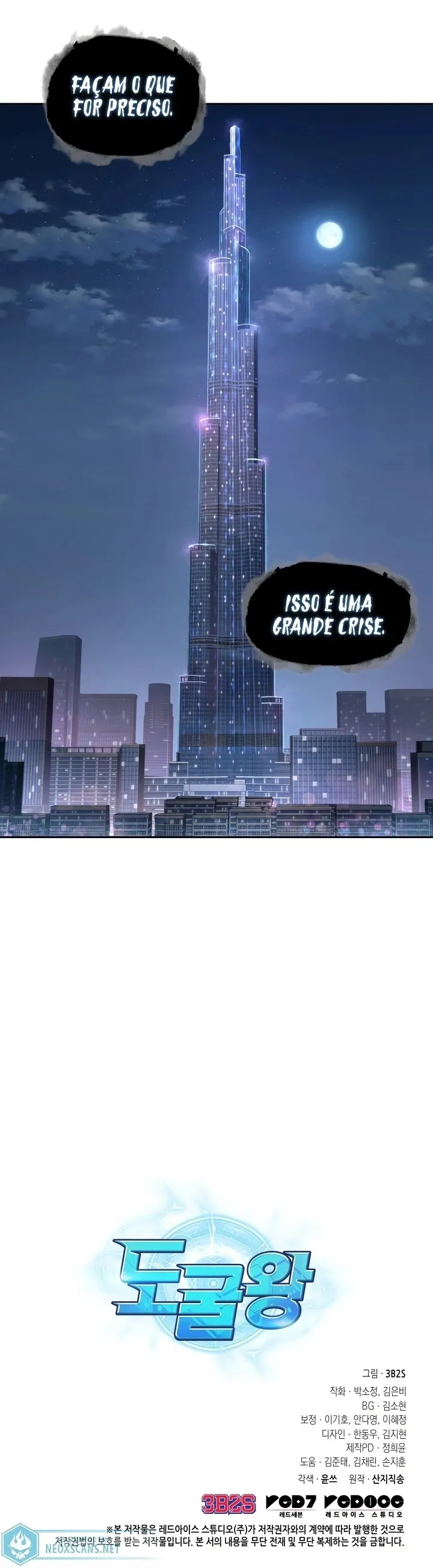 Rei dos Saqueadores de Tumba Capítulo 304 Página 11