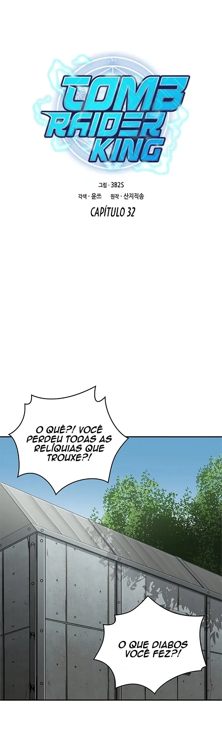 Rei dos Saqueadores de Tumba Capítulo 32 Página 3