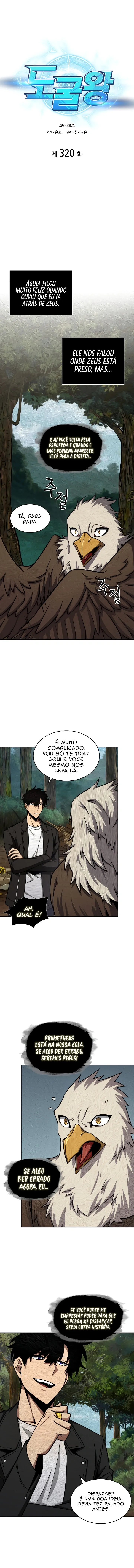 Rei dos Saqueadores de Tumba Capítulo 320 Página 2