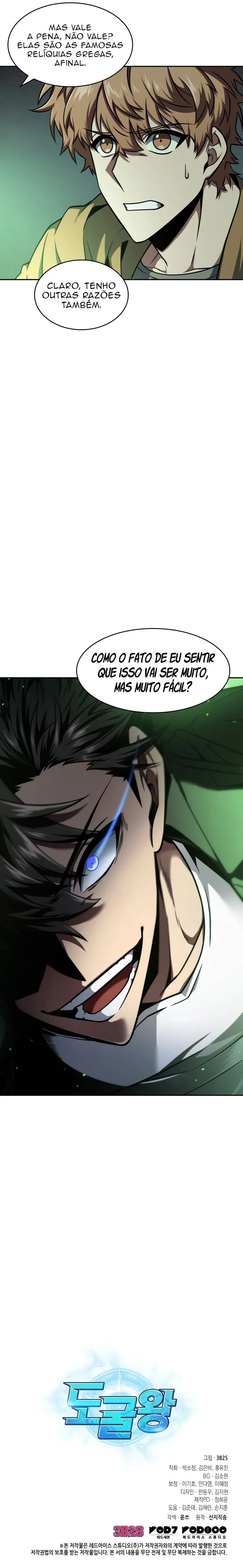 Rei dos Saqueadores de Tumba Capítulo 323 Página 12