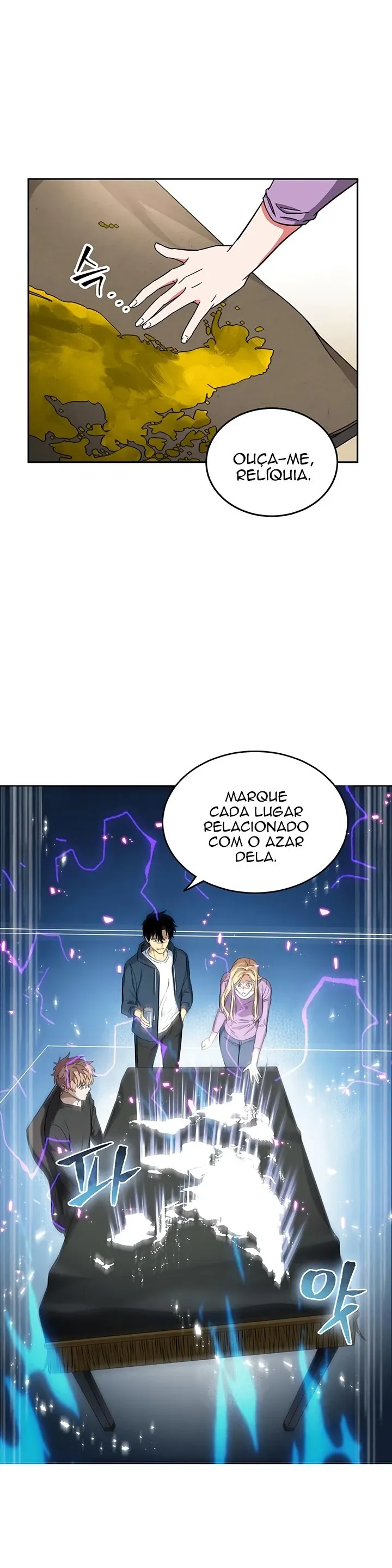 Rei dos Saqueadores de Tumba Capítulo 34 Página 12