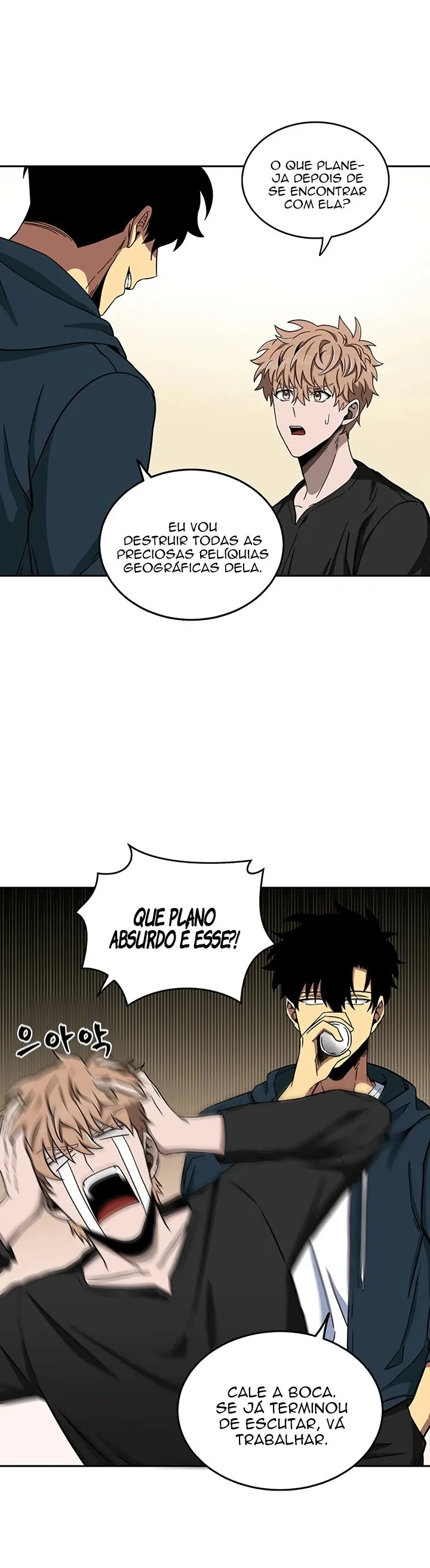 Rei dos Saqueadores de Tumba Capítulo 34 Página 22