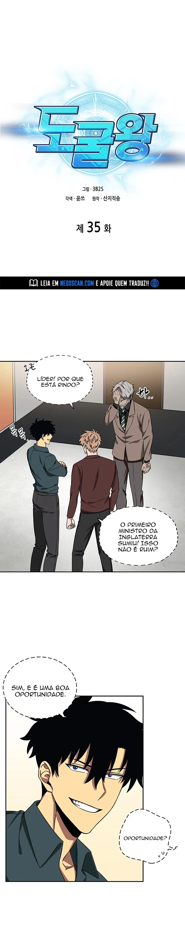 Rei dos Saqueadores de Tumba Capítulo 35 Página 3