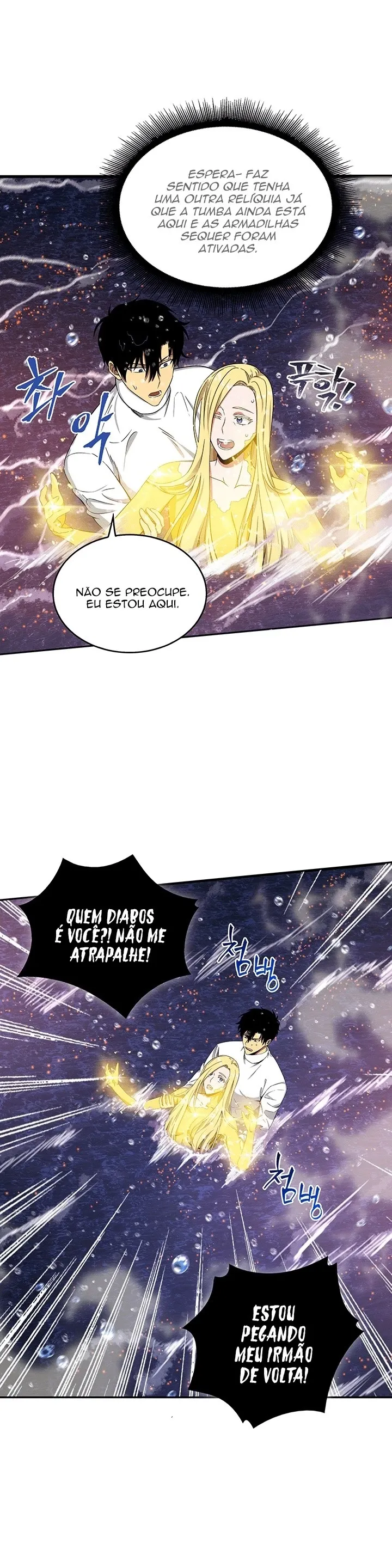 Rei dos Saqueadores de Tumba Capítulo 38 Página 27