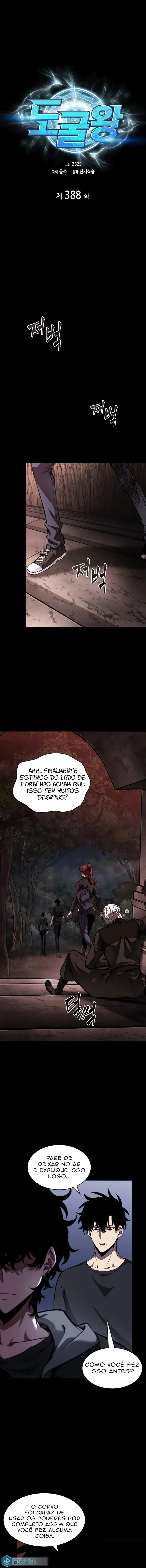 Rei dos Saqueadores de Tumba Capítulo 388 Página 2