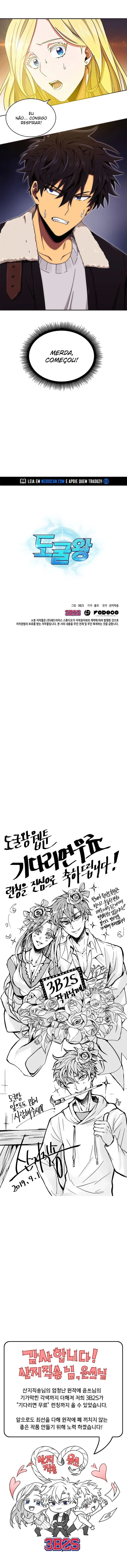Rei dos Saqueadores de Tumba Capítulo 40 Página 12