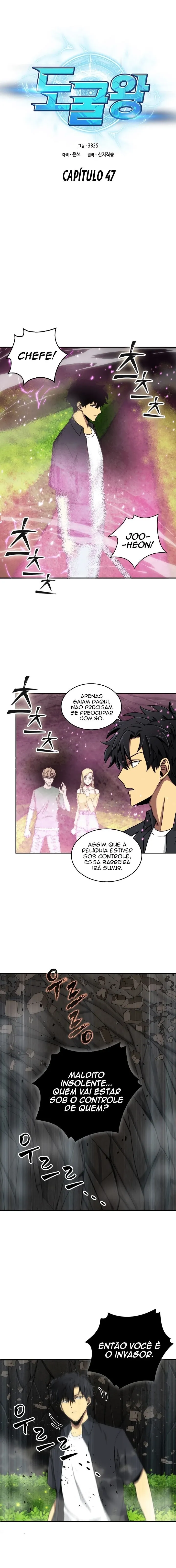 Rei dos Saqueadores de Tumba Capítulo 47 Página 2
