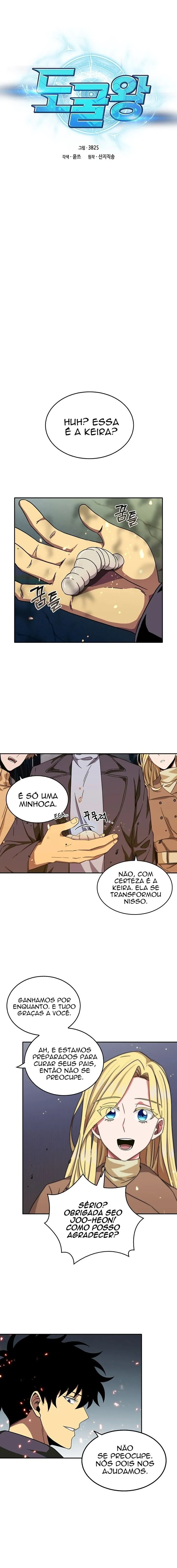 Rei dos Saqueadores de Tumba Capítulo 52 Página 2