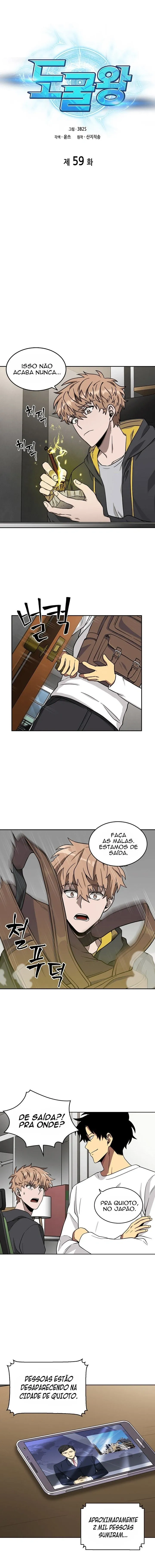 Rei dos Saqueadores de Tumba Capítulo 59 Página 2