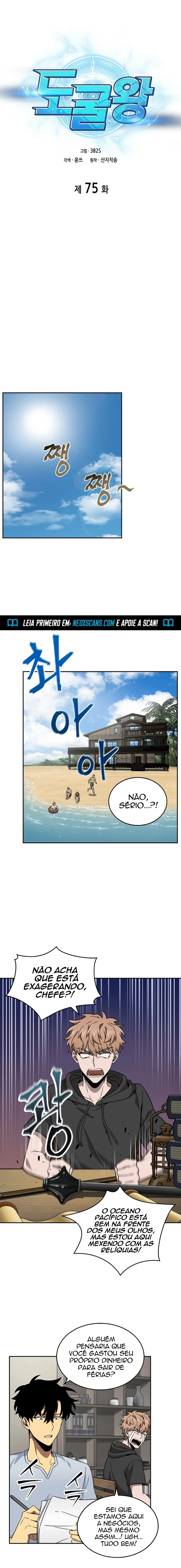 Rei dos Saqueadores de Tumba Capítulo 75 Página 2